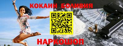 твердый Нальчик