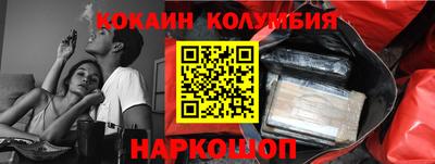 твердый Нальчик