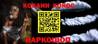скорость mdpv Нарткала