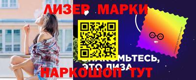 твердый Нальчик