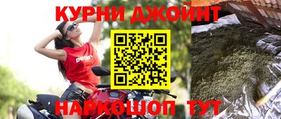твердый Нальчик