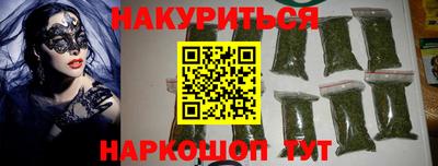 твердый Нальчик