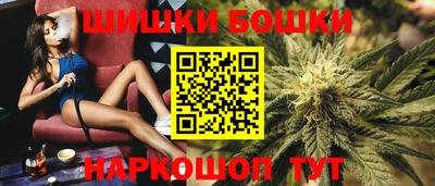 скорость mdpv Нарткала