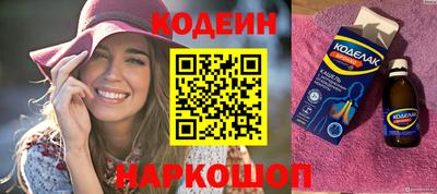 твердый Нальчик