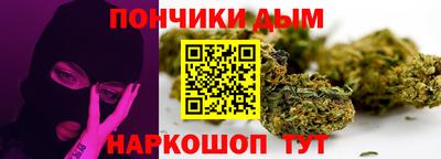 твердый Нальчик