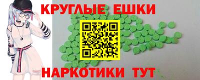 твердый Нальчик