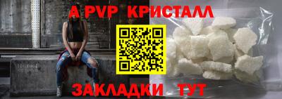 твердый Нальчик