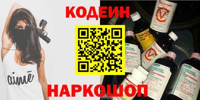 твердый Нальчик