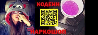 скорость mdpv Нарткала