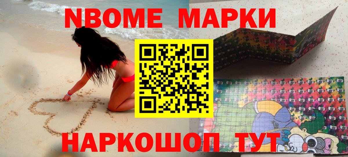 Старая Купавна  ЛСД экстази ecstasy  Вход с VPN  Лсд 25 экстази  Лсд 25 экстази ecstasy 